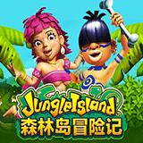 Jungle Island